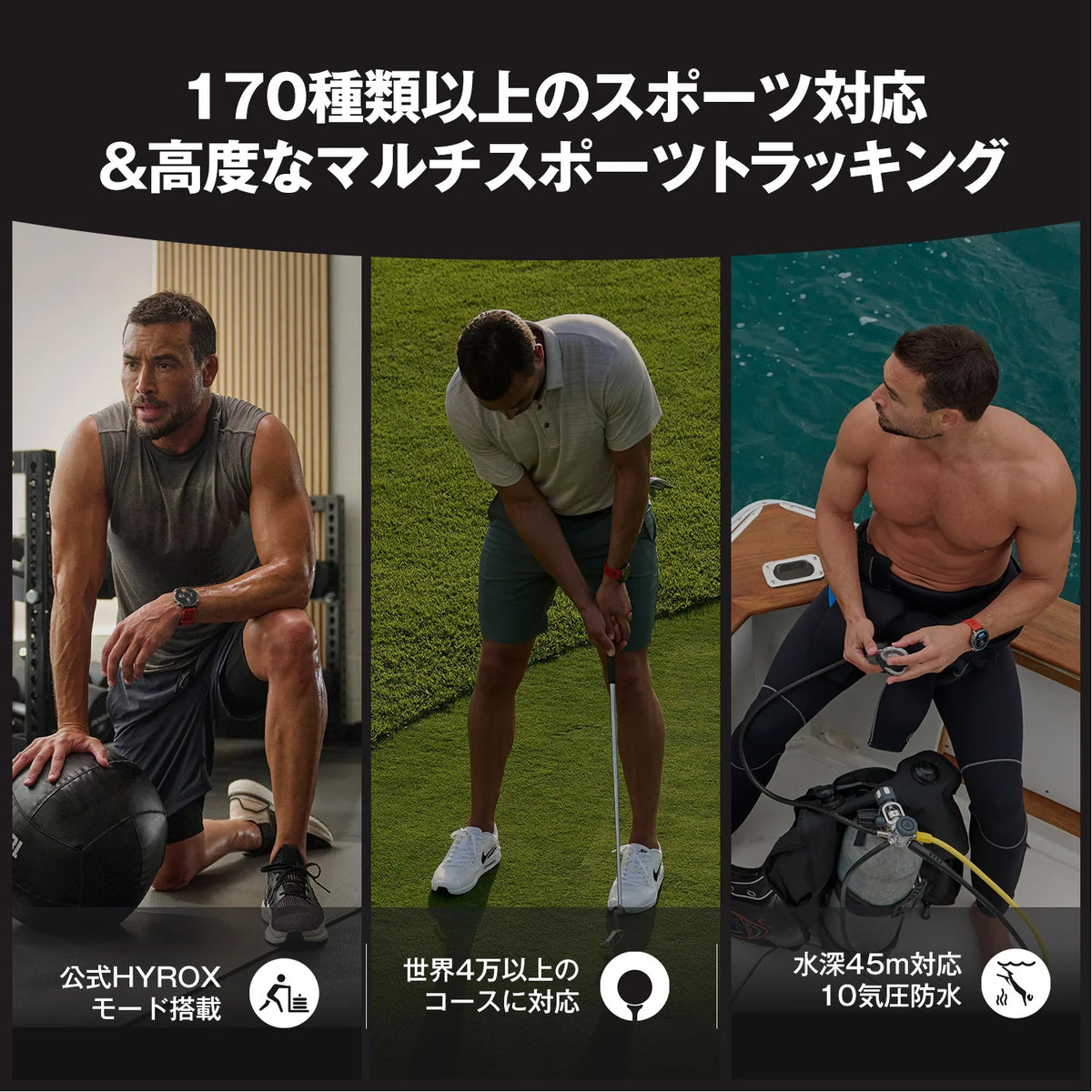 Amazfit Balance 2