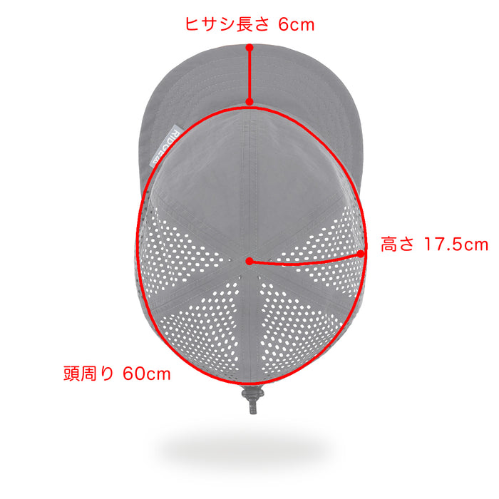 Basic Cap Punching - Grey -