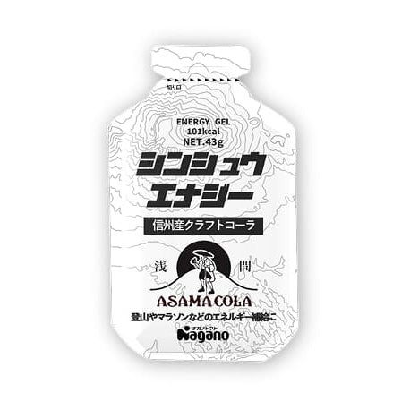シンシュウエナジー　信州産クラフトコーラ