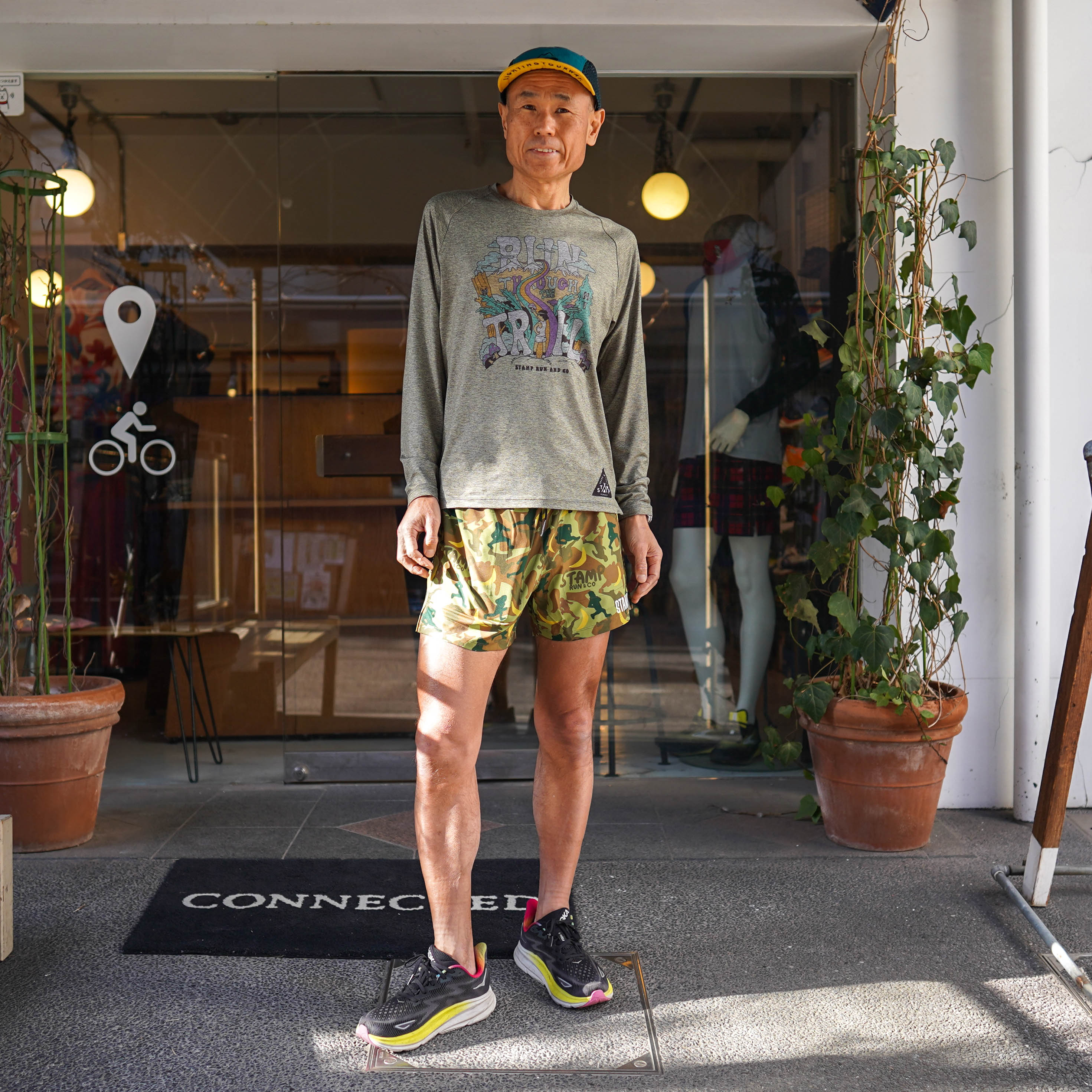 STAMP 3 POCKET SHORTS (BANANA RUNNER CAMO) – CONNECTED