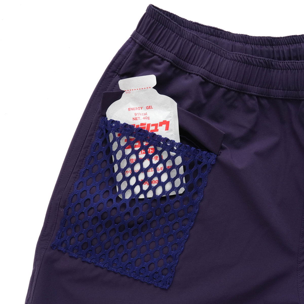 AIR GRID- MESH SHORTS :purple