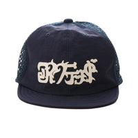 CONNECTED × ELDORESO 30th Anniversary  Cap (Navy)