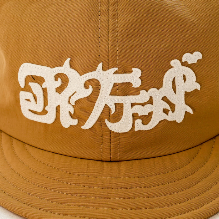 CONNECTED × ELDORESO 30th Anniversary  Cap (Beige)