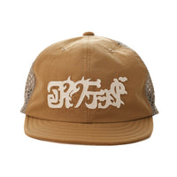 CONNECTED × ELDORESO 30th Anniversary  Cap (Beige)