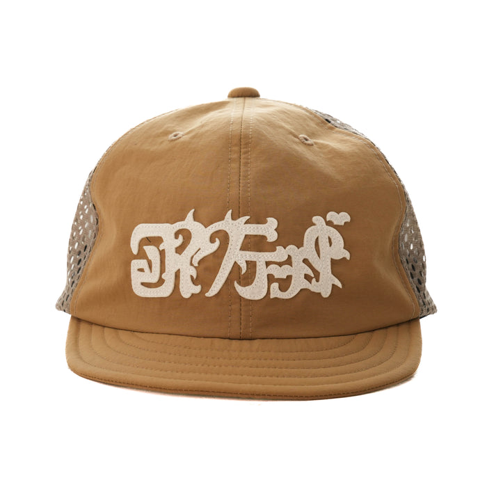 CONNECTED × ELDORESO 30th Anniversary  Cap (Beige)