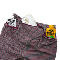 GUNCLUB DOCKING SHORT TIGHTS BLACK