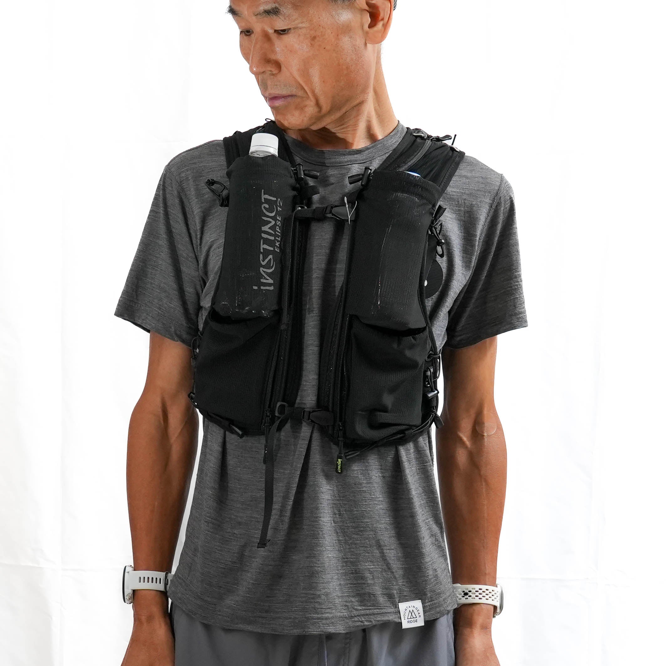 Eklipse Trail Vest (12L) Black Edition – CONNECTED