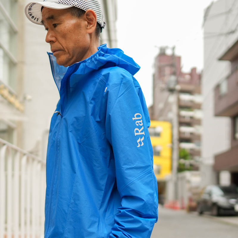 Phantom Jacket Maya Blue