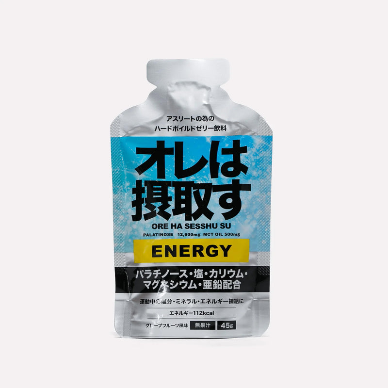 オレは摂取す エネルギージェル グレープフルーツ味
