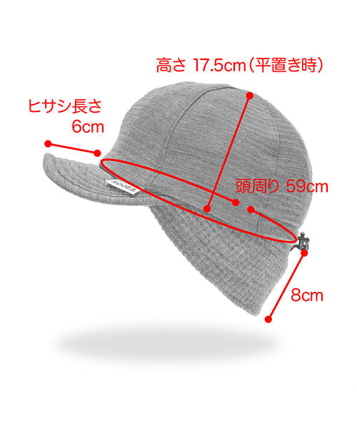 Grid Merino Earmuff Cap Charcoal