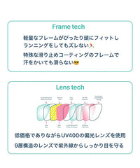 【CG】Influencers Pay Double