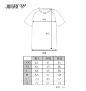ユニセックス　ランニングTシャツ【J-1054/GRY】