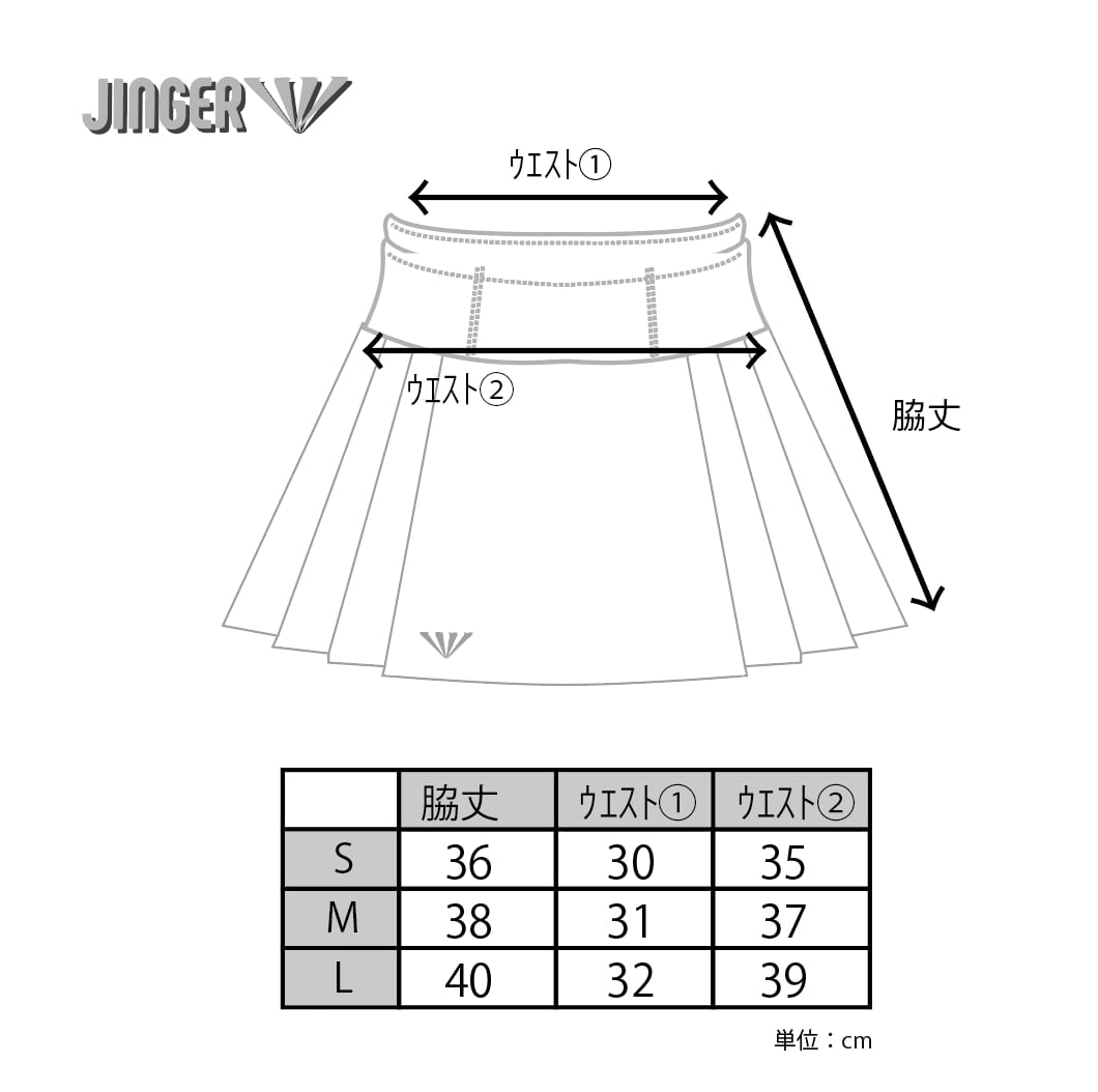 ウィメンズ　マルチポケット付きランニングプリーツスカート【J-2077/BLK】