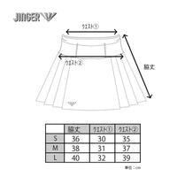 ウィメンズ　マルチポケット付きランニングプリーツスカート【J-2077/WHT】