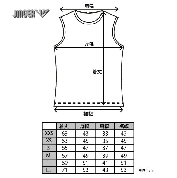 ユニセックス　ノースリーブシャツ【J-6009/WH】
