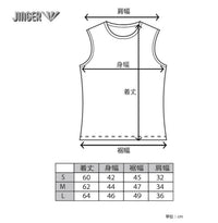 ウィメンズ　ノースリーブシャツ【JF-6034/BEG】