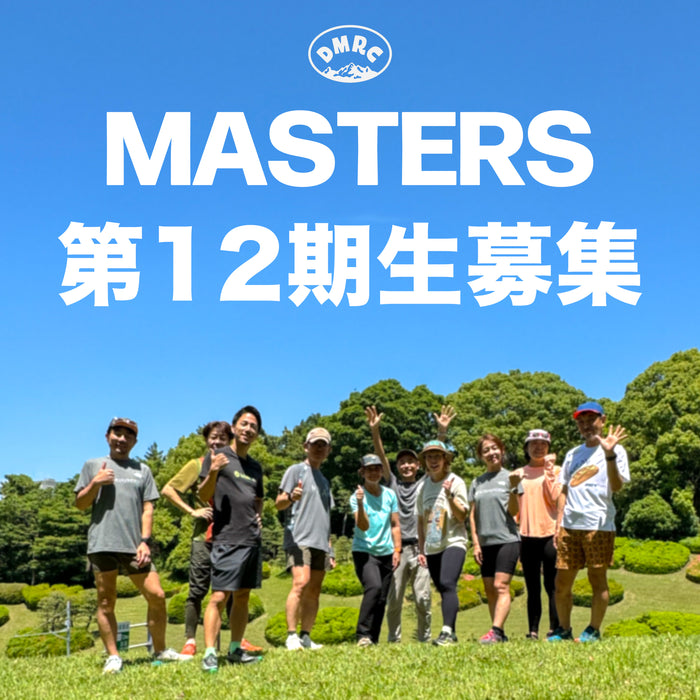 Masters VOL.12