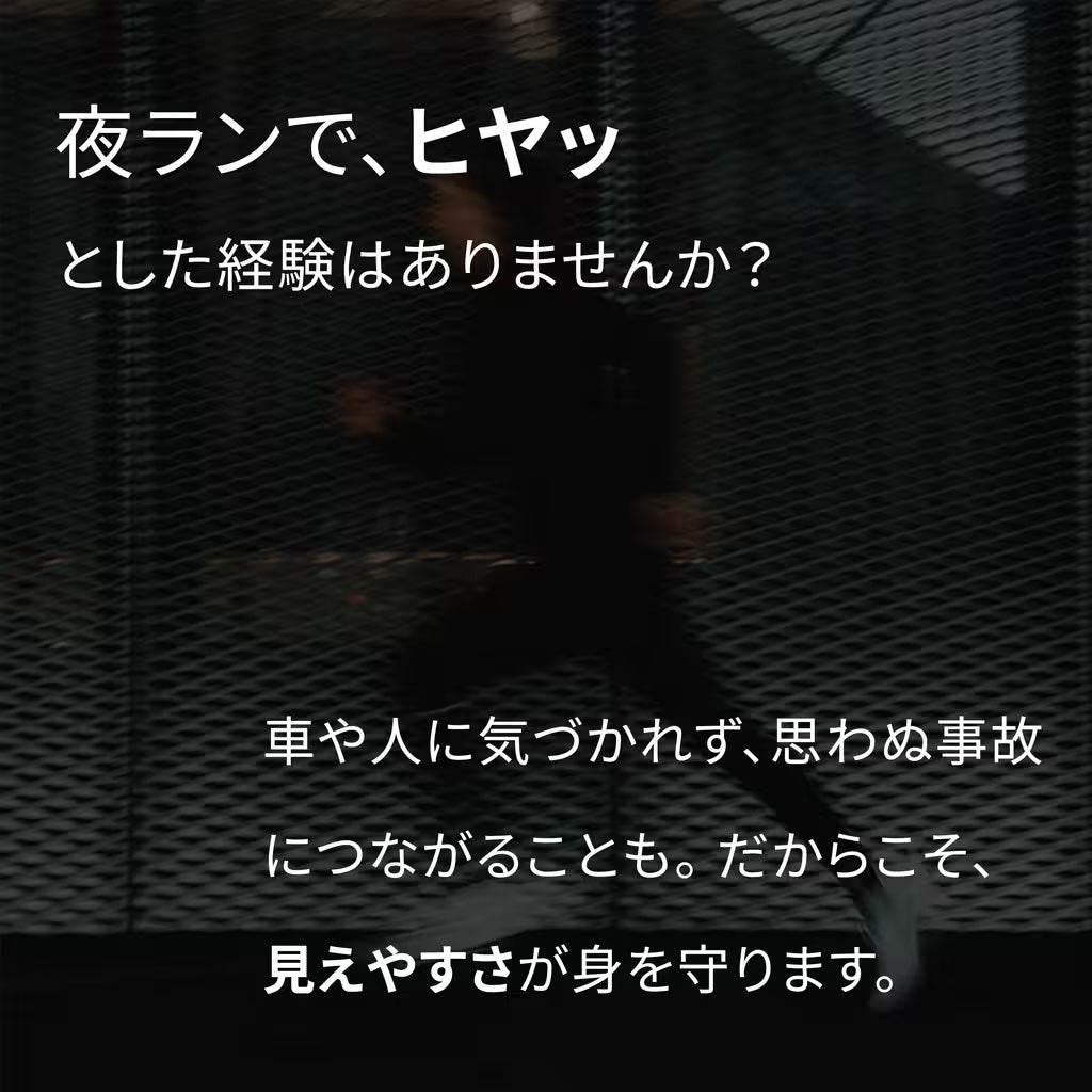 KIPRUN (キプラン) ランニング フラッシュライト MOTION LIGHT 電池不要