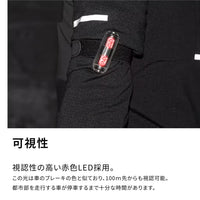 KIPRUN (キプラン) ランニング フラッシュライト MOTION LIGHT 電池不要