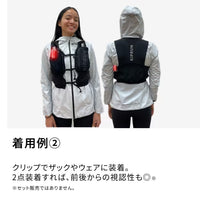 KIPRUN (キプラン) ランニング フラッシュライト MOTION LIGHT 電池不要
