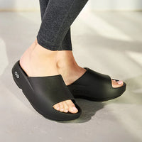 OOahh PLUS - Black
