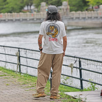 Operation Pants(Beige)