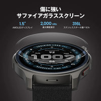Amazfit T-Rex 3 Pro 48mm ブラックゴールド