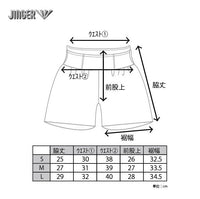 ウィメンズ　マルチポケット付きランニングパンツ【JF-2034/NVY】