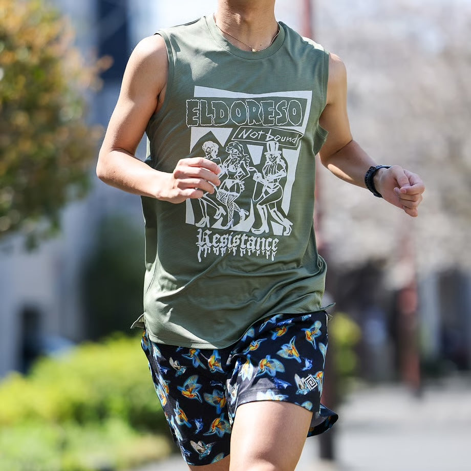 Resistance Sleeveless (Forest Green) E1225216