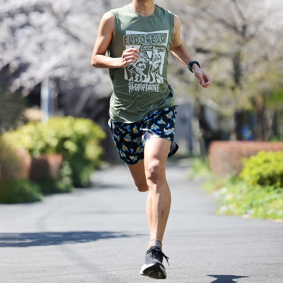 Resistance Sleeveless (Forest Green) E1225216