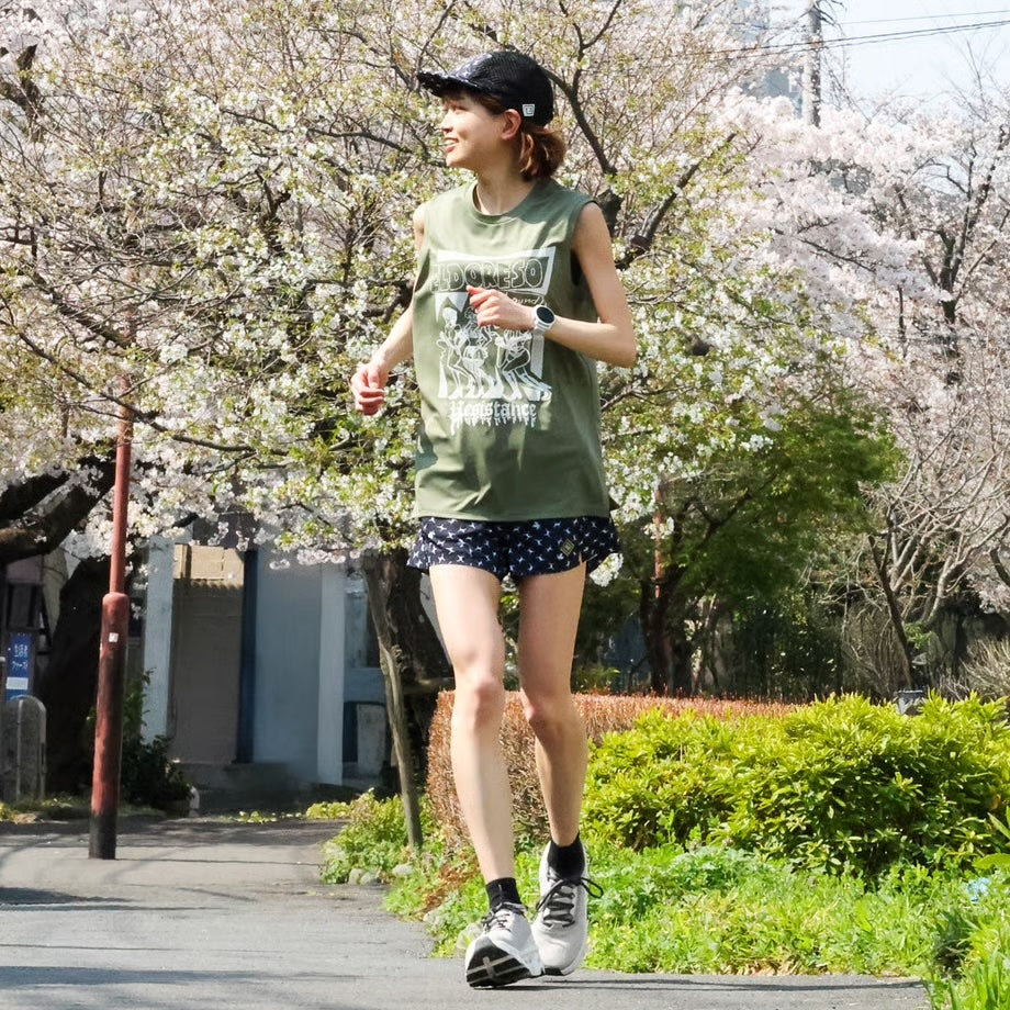 Resistance Sleeveless (Forest Green) E1225216