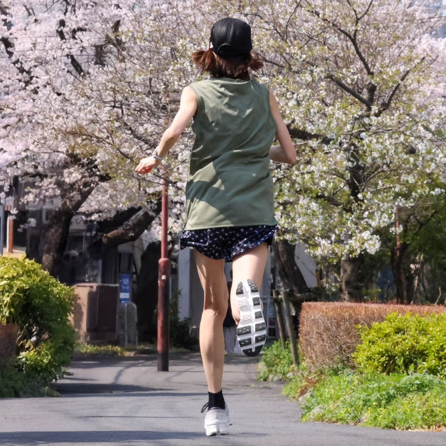 Resistance Sleeveless (Forest Green) E1225216