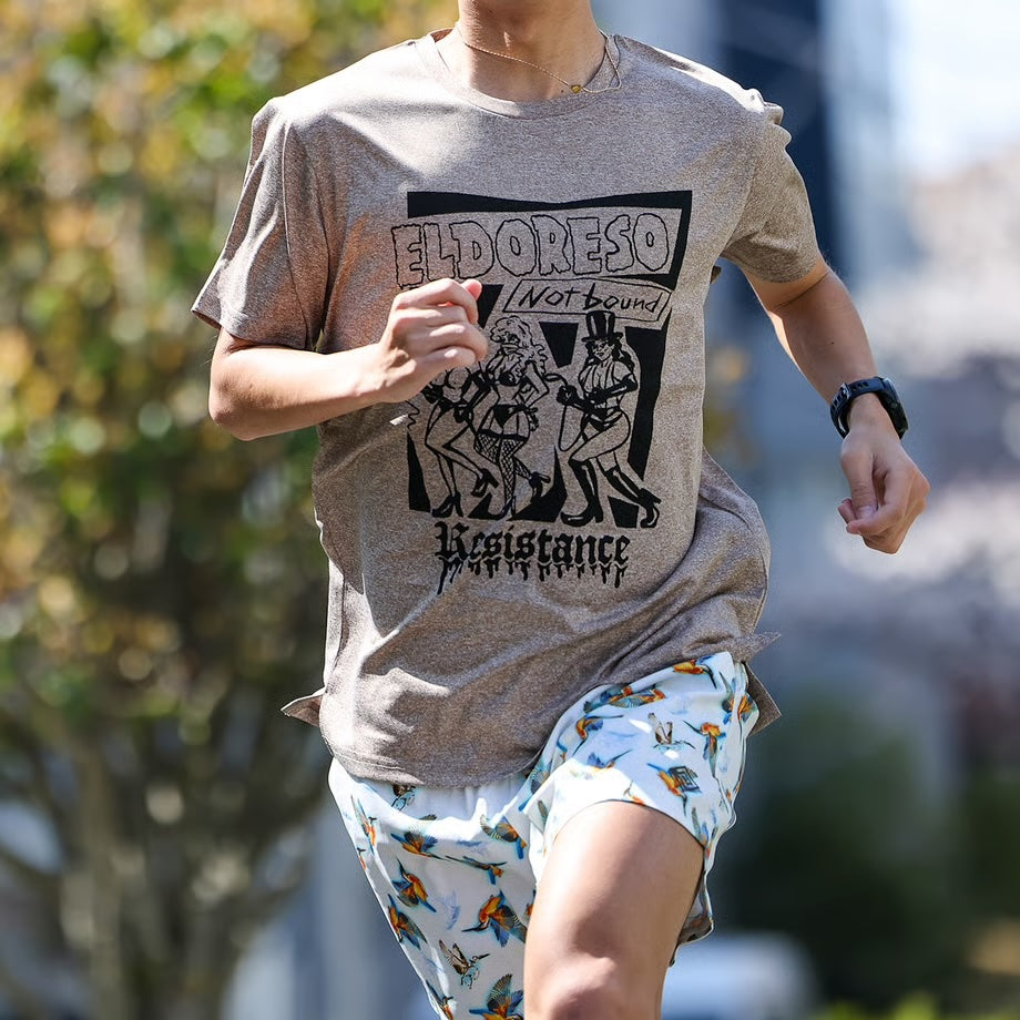 Resistance Tee (Brown) E1018716