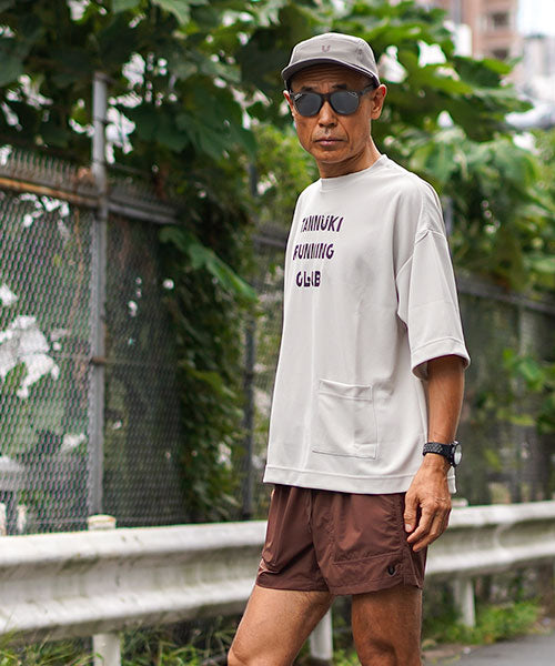 Sato Wind Short: Cappuccino