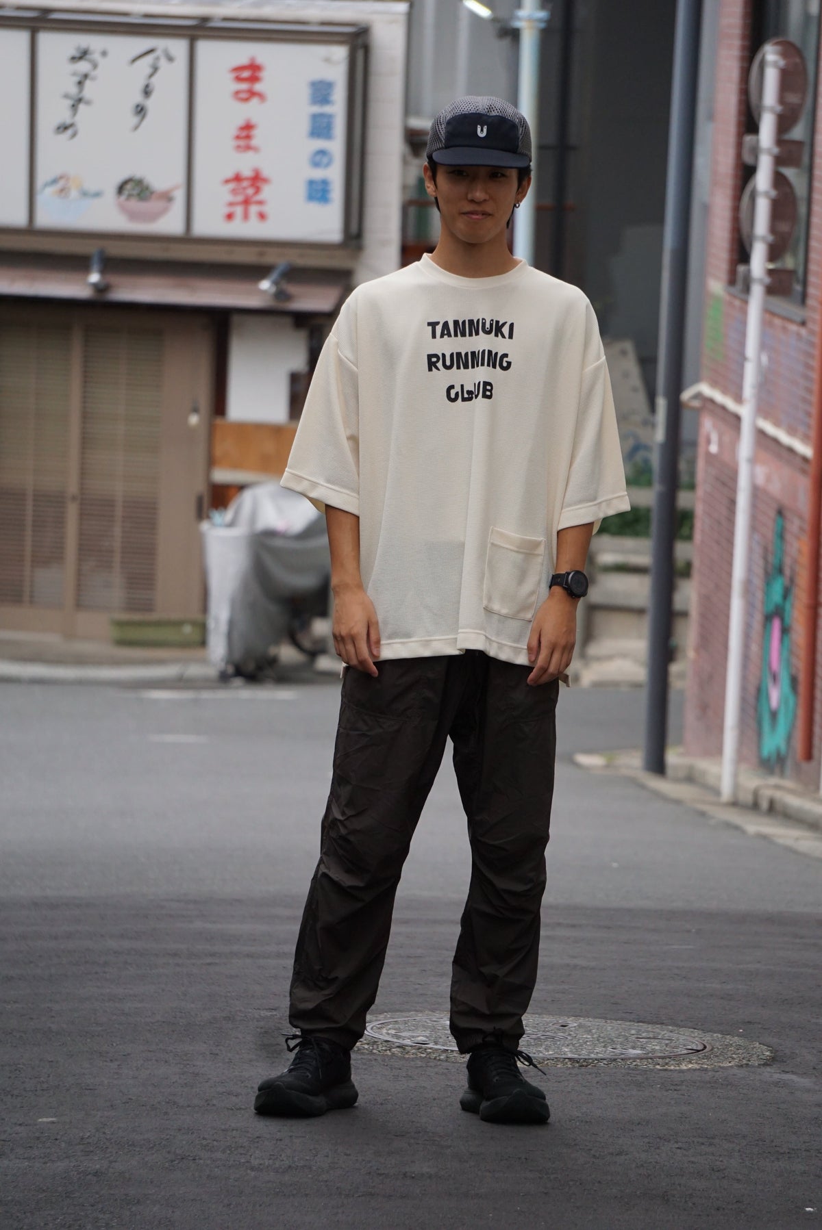 Sato Wind Pant 2 : Color Peat