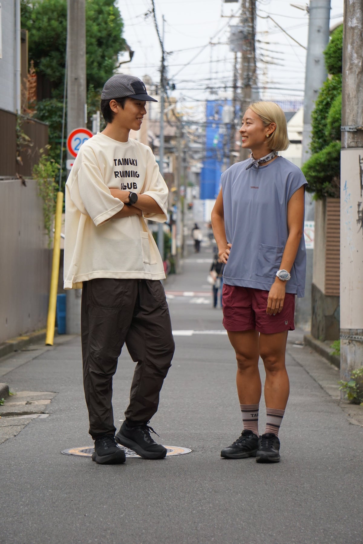 Sato Wind Pant 2 : Color Peat