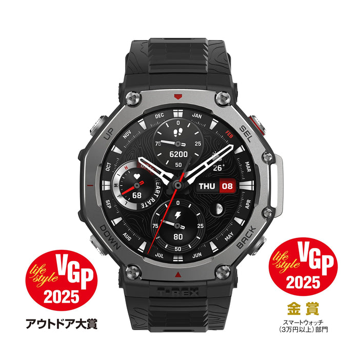 Amazfit T-Rex 3 48mm オニキス