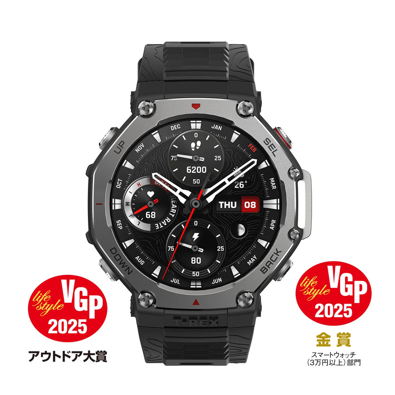 Amazfit T-Rex 3 48mm オニキス