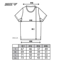 メンズ　ランニングTシャツ JM-1025/C.GRY