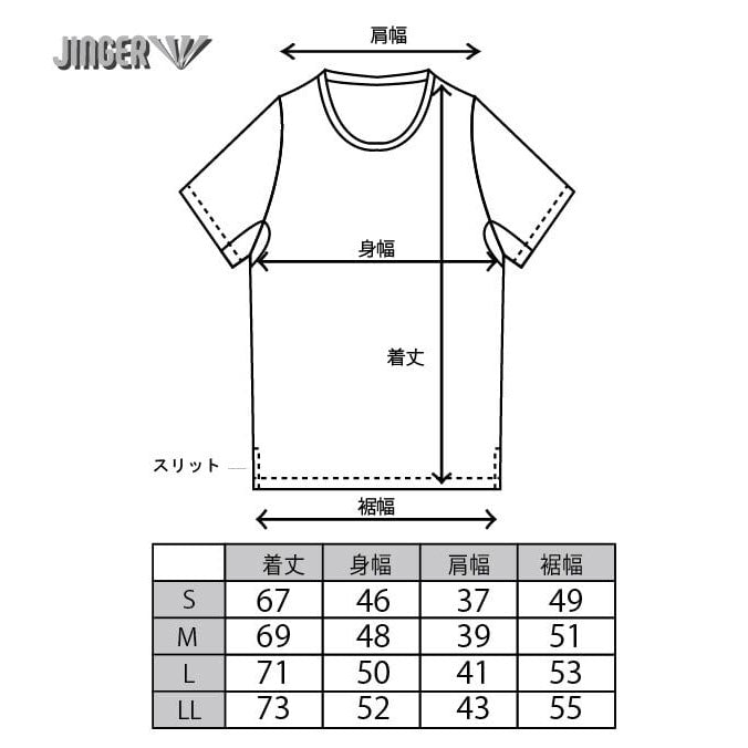ユニセックス　ランニングTシャツ【J-1026/YEL】