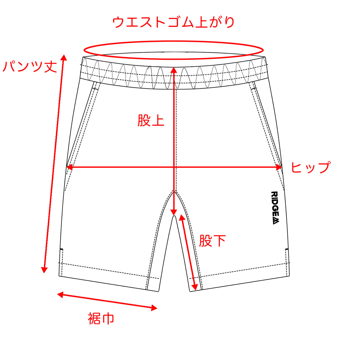 Unwind Shorts - Trail Shadow -