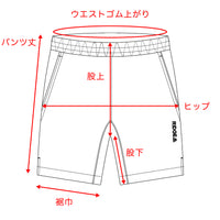Unwind Shorts - Trail Shadow -