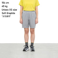 Unwind Shorts - Trail Shadow -