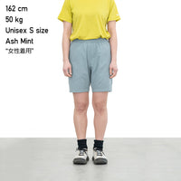 Unwind Shorts - Trail Shadow -