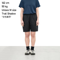 Unwind Shorts - Trail Shadow -
