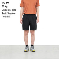 Unwind Shorts - Trail Shadow -