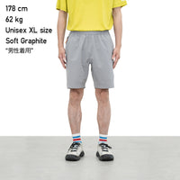 Unwind Shorts - Trail Shadow -