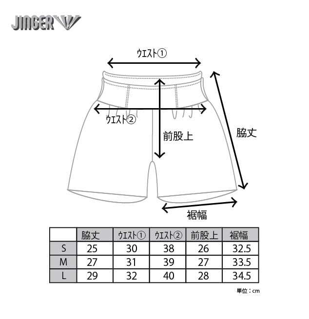 ウィメンズ　マルチポケット付きランニングパンツ【JF-2041/GRY】