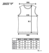 メンズ　ノースリーブシャツ【JM-6012/BLU】