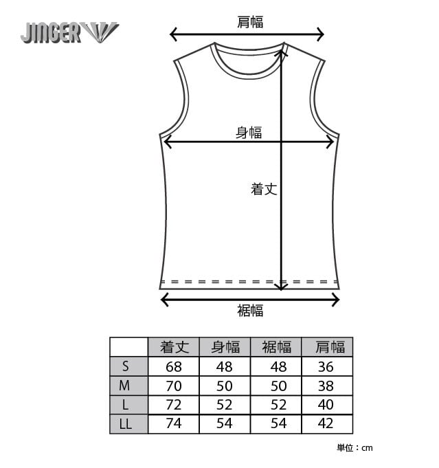 メンズ　ノースリーブシャツ【JM-6013/WHT】
